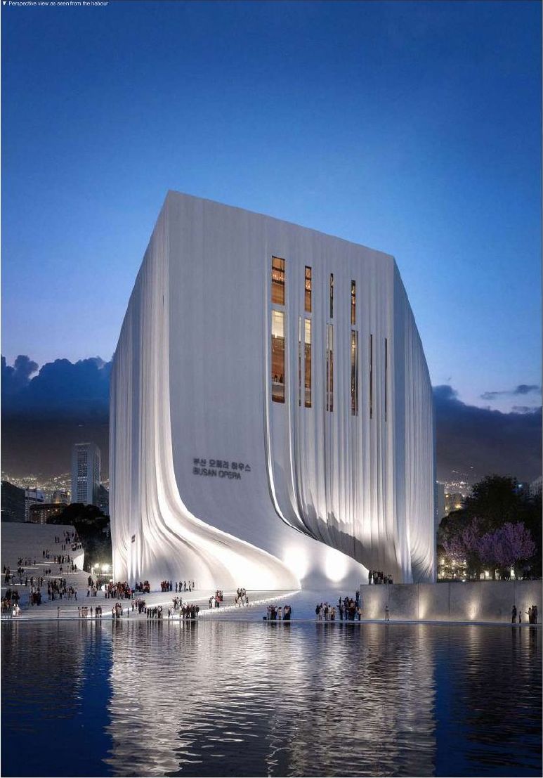 Busan Opera House, image 2 of 3